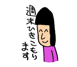 Friends of Jitoko sticker #8206789