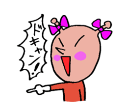 Friends of Jitoko sticker #8206791