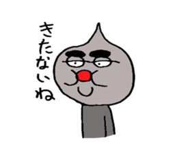 Friends of Jitoko sticker #8206792