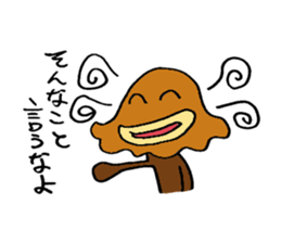 Friends of Jitoko sticker #8206795