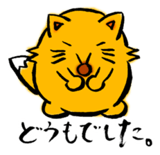 Tsunetaro of a fox from Hokkaido sticker #8206796