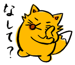 Tsunetaro of a fox from Hokkaido sticker #8206810