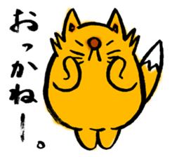 Tsunetaro of a fox from Hokkaido sticker #8206826