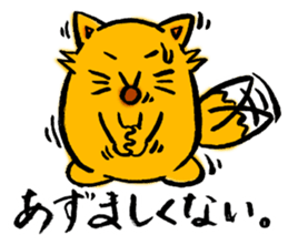 Tsunetaro of a fox from Hokkaido sticker #8206827