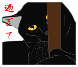 Love of Rial-based black cat sticker #8207169