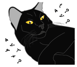 Love of Rial-based black cat sticker #8207183