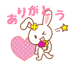 Daily life of the cute rabbit sticker #8207200