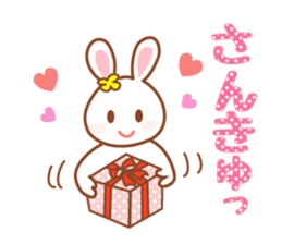 Daily life of the cute rabbit sticker #8207201
