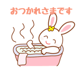 Daily life of the cute rabbit sticker #8207205