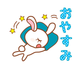 Daily life of the cute rabbit sticker #8207210