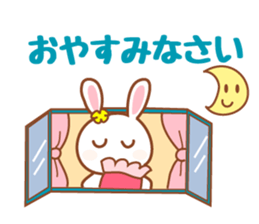 Daily life of the cute rabbit sticker #8207211