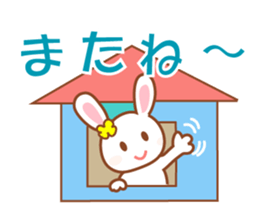 Daily life of the cute rabbit sticker #8207213