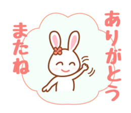 Daily life of the cute rabbit sticker #8207214