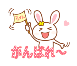 Daily life of the cute rabbit sticker #8207216