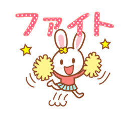 Daily life of the cute rabbit sticker #8207217