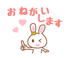 Daily life of the cute rabbit sticker #8207218