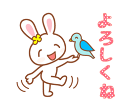 Daily life of the cute rabbit sticker #8207220
