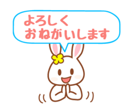 Daily life of the cute rabbit sticker #8207223