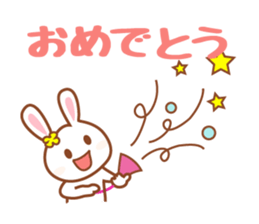 Daily life of the cute rabbit sticker #8207229