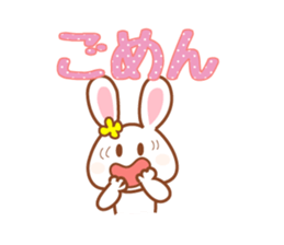 Daily life of the cute rabbit sticker #8207230