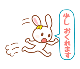 Daily life of the cute rabbit sticker #8207232