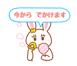 Daily life of the cute rabbit sticker #8207233
