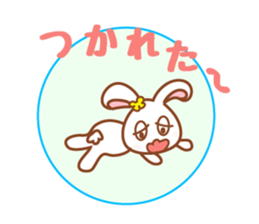 Daily life of the cute rabbit sticker #8207235