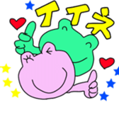 Froggy and Friends 2 sticker #8207356