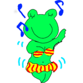 Froggy and Friends 2 sticker #8207363