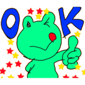 Froggy and Friends 2 sticker #8207365