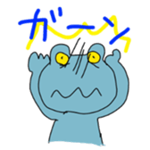 Froggy and Friends 2 sticker #8207368