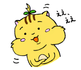 Hamchimaru's life sticker #8207597