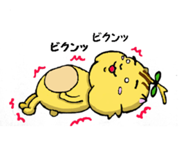 Hamchimaru's life sticker #8207598