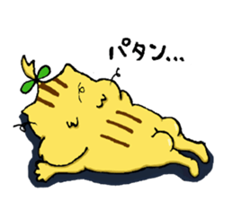 Hamchimaru's life sticker #8207610