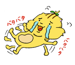 Hamchimaru's life sticker #8207613