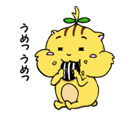 Hamchimaru's life sticker #8207626