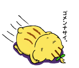 Hamchimaru's life sticker #8207632