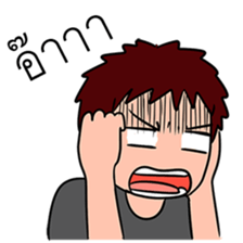 Sao-Nhum: Love Couple Vol.3 sticker #8207638