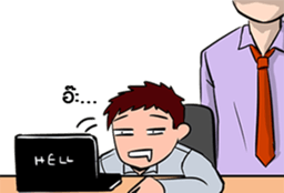 Sao-Nhum: Love Couple Vol.3 sticker #8207645