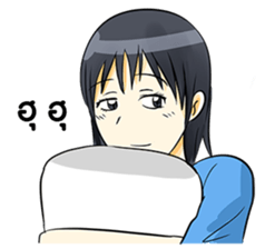 Sao-Nhum: Love Couple Vol.3 sticker #8207654