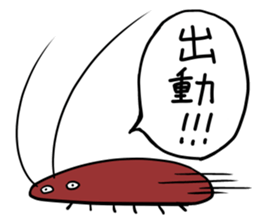 Insects Come sticker #8207678