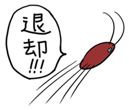 Insects Come sticker #8207679