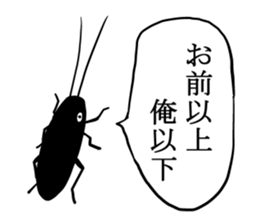 Insects Come sticker #8207686