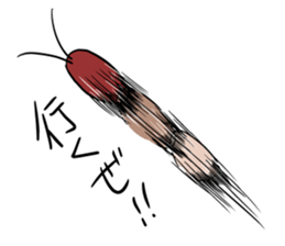 Insects Come sticker #8207688