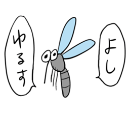 Insects Come sticker #8207691