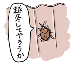 Insects Come sticker #8207692