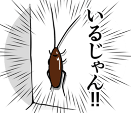 Insects Come sticker #8207696