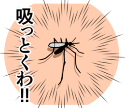 Insects Come sticker #8207699