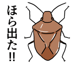 Insects Come sticker #8207700