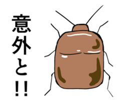 Insects Come sticker #8207703